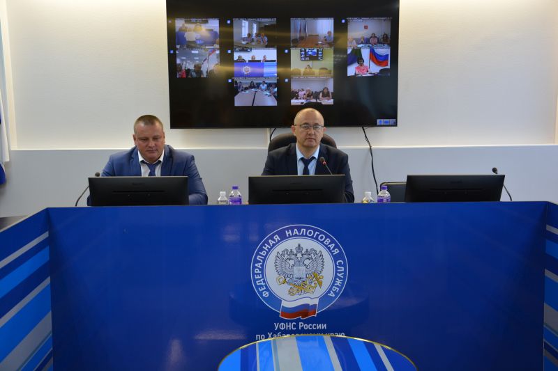 Новый руководитель назначен в УФНС России по Хабаровскому краю