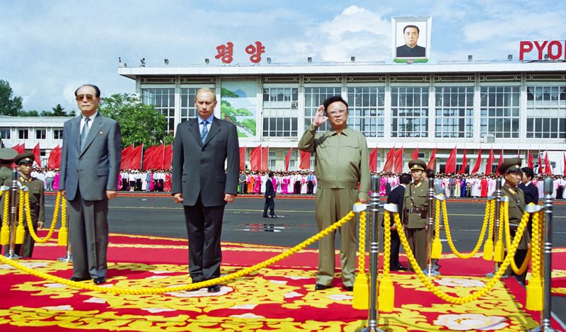 На Пхеньянском аэродроме состоялась церемония встречи В.В. Путина