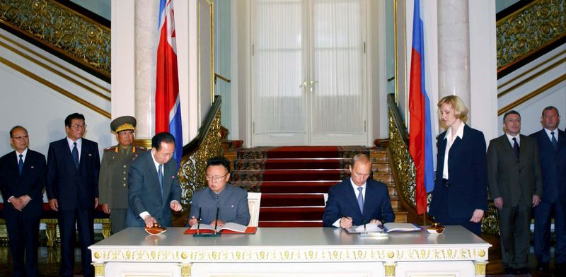 На церемонии подписания Московской декларации КНДР и РФ.