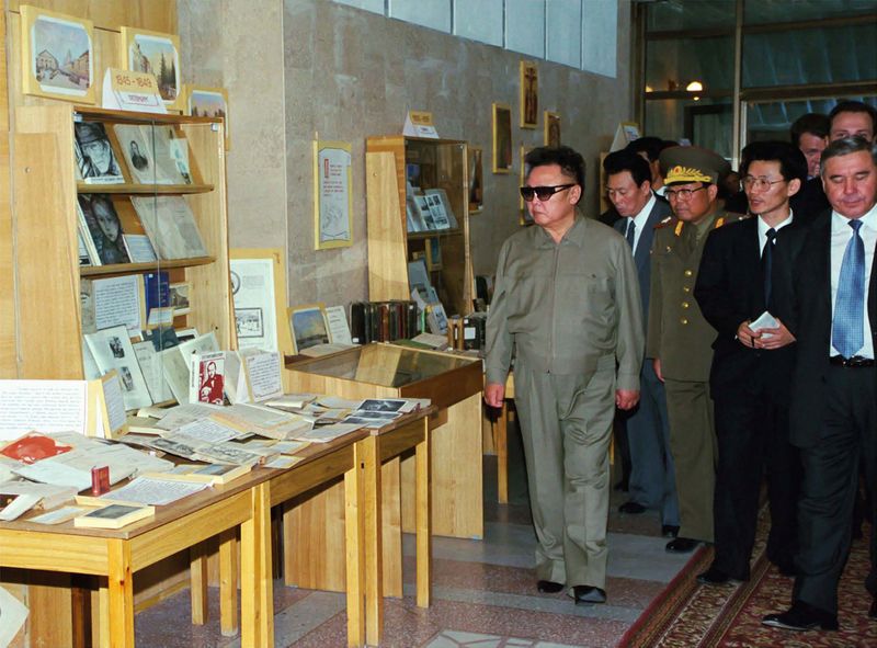 В Омской государственной научной библиотеке им. Пушкина.