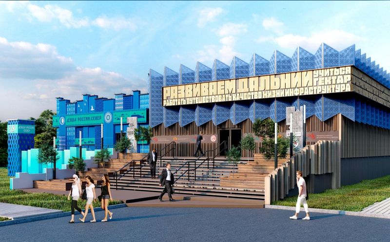 Во Владивостоке 17 августа состоится открытие выставки «Душа России. Север»