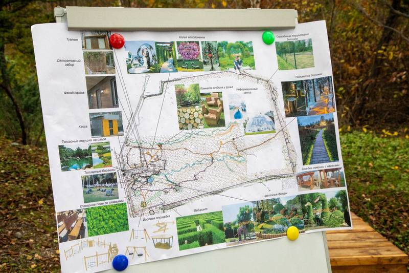 Сахалинский ботанический сад преобразили в современное общественное пространство