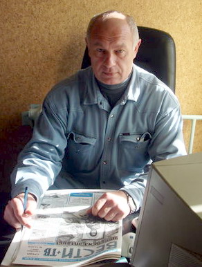 В. Скалацкий