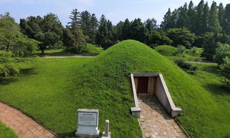Группа могил во время государства Когурё.