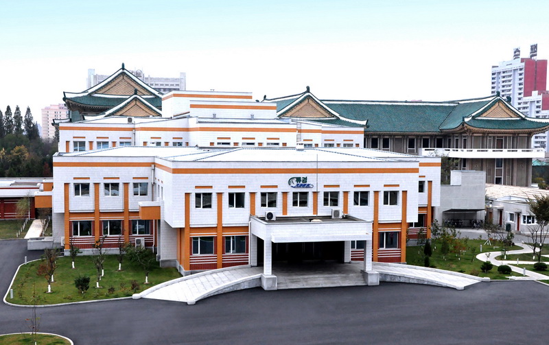 Одонтологическая больница «Рюгён».