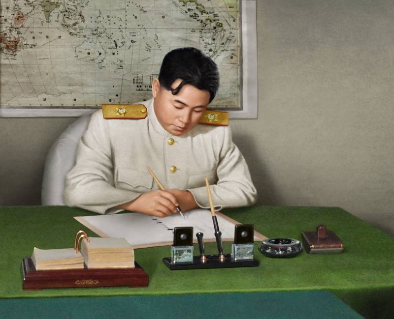 Ким Ир Сен ратифицирует документ Соглашения о перемирии. Июль 1953 года.