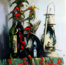 Зеленый перец/ Хрустов (нажмите, чтобы увеличить)