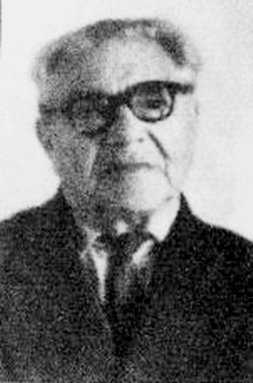 Иван Борисович Галант/ Иоганн Барух Сусман Галант (1893 – 1986)