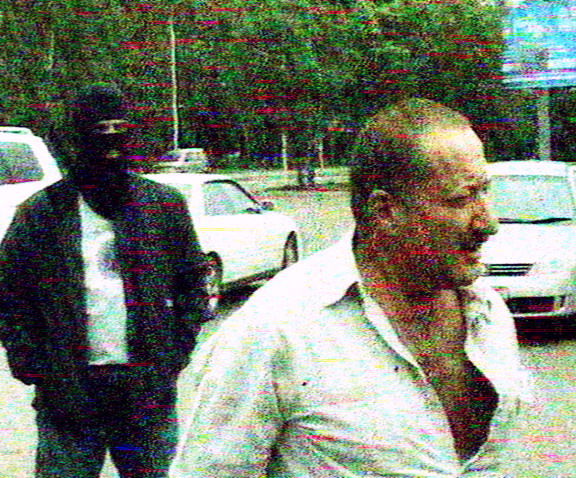 При задержании Иванова