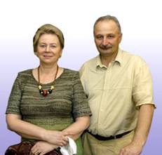 Супруги Грызловы