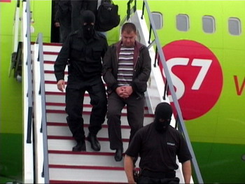 Этапирование в Дальневосточную столицу  Фото: ГУ МВД по ДФО