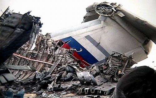 Ил-76 в нештатном режиме полета отклонился вправо и столкнулся с заброшенным алмазным отвалом. Причины катастрофы установят с помощью бортовых самописцев  Фото: ГТК "Алмазный край"