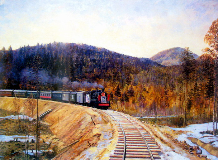 Шишкин А. Пейзаж с поездом