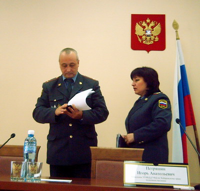 И. Петряшин и С. Мерецкая