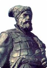 Ерофей Хабаров