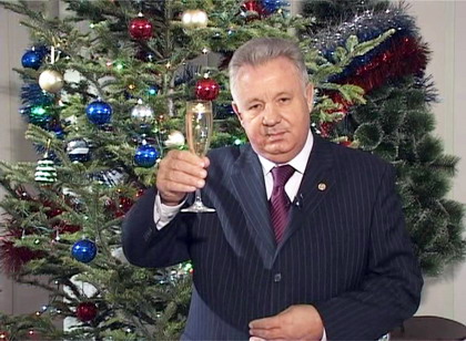 В. Ишаев/ Нажмите, чтобы УВЕЛИЧИТЬ (нажмите, чтобы увеличить)