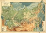 Гипсометрическая карта Российской империи. Ориентировочно 1910 год. (Карта из Библиотеки Конгресса США)