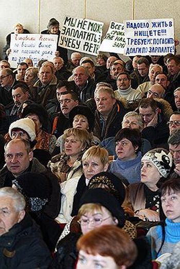 Коллективу «Дальавиа» пообещали, что губернатор Шпорт сам расскажет о судьбе обещанных 171 млн/ Фото: Евгений Переверзев/Коммерсантъ