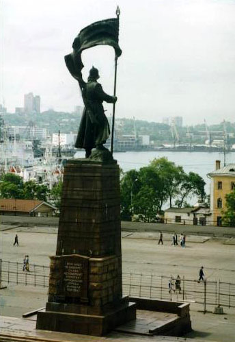 Владивосток. Памятник борцам за власть Советов
