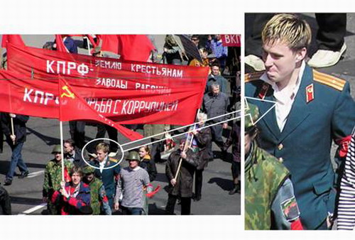 Ковальчук, депутат городской думы, по совместительству майор