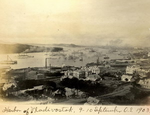 Панорама Золотого Рога в сентябре 1903 года. Нажмите, чтобы УВЕЛИЧИТЬ (нажмите, чтобы увеличить)