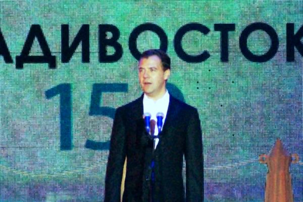 Д. Медведев. фото Ю. Доспеховой