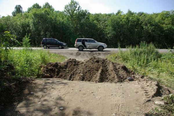 Перекрытые выезды