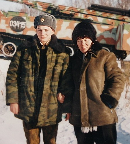 Мать с сыном