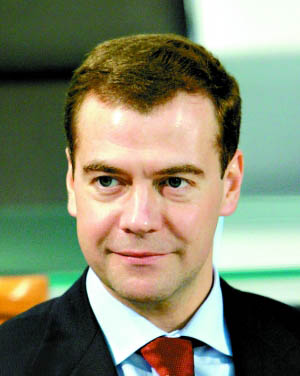 Д. Медведев