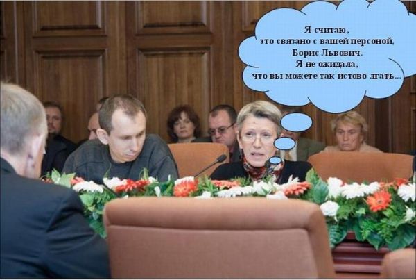 И. Харитонова