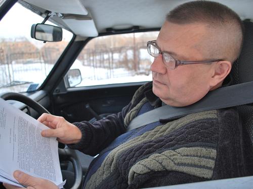 П. Надточный