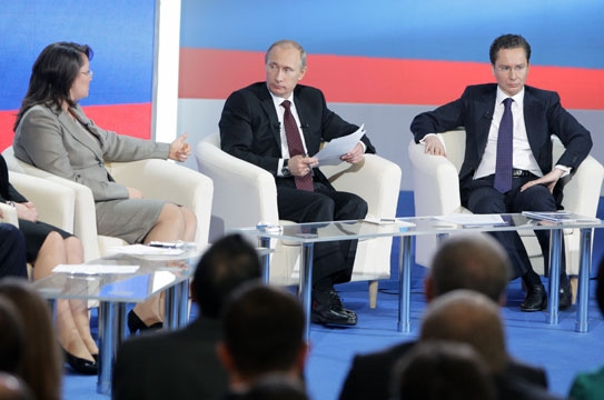 Межрегиональная конференция региональных отделений «Единой России» ДФО