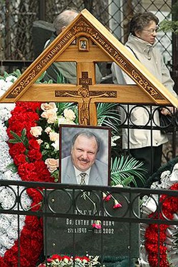 За убийство Валентина Цветкова до сих пор никто не наказан. Фото: Дмитрий Духанин/Коммерсантъ