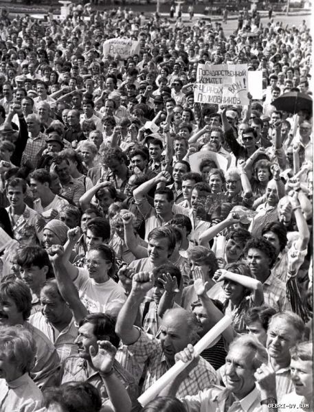 Протестуем. пл. им. Ленина. Хабаровск. Фото С. Балбашова