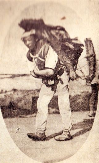 Японец-носильщик на рыбалке. стр. 23.