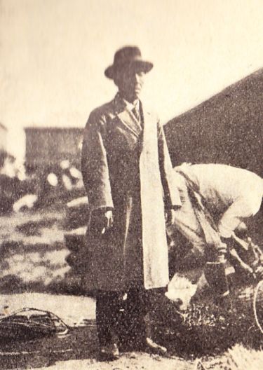 Японец-комиссионер. стр. 25.