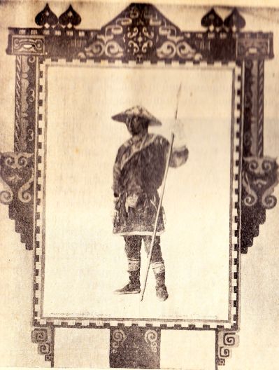 Ороч. стр. 41.