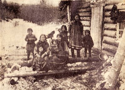 Орочи Советской Гавани. стр. 44.