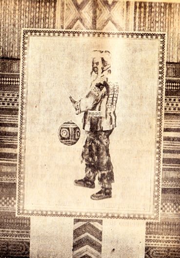 Чукча. стр. 64.