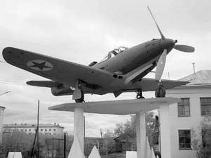 Памятник в Якутске