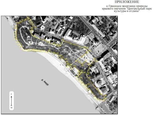 Границы памятника природы - ЦПКиО./ Нажмите, чтобы УВЕЛИЧИТЬ (нажмите, чтобы увеличить)