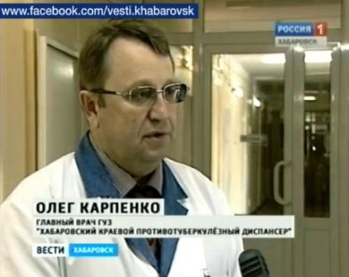 О. Карпенко