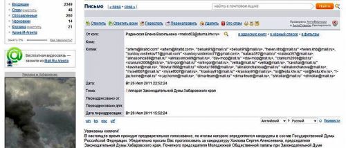 Нажмите, чтобы УВЕЛИЧИТЬ (нажмите, чтобы увеличить)