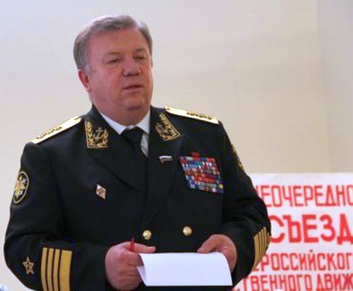 В. Комоедов