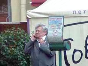 М. Машковцев