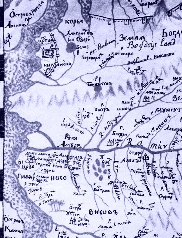 Фрагменты карты С. Ремезова