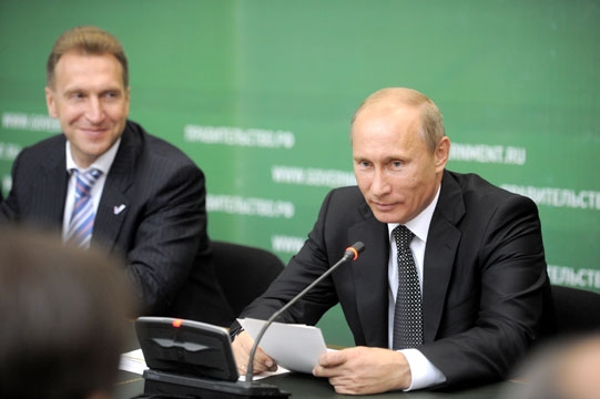 Председатель Правительства Российской Федерации В.В.Путин провёл совещание по вопросу «О развитии Дальневосточного федерального университета и наследии саммита АТЭС в г.Владивостоке»