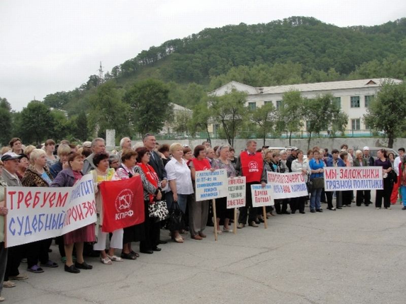 15 сентября, г. Дальнегорск