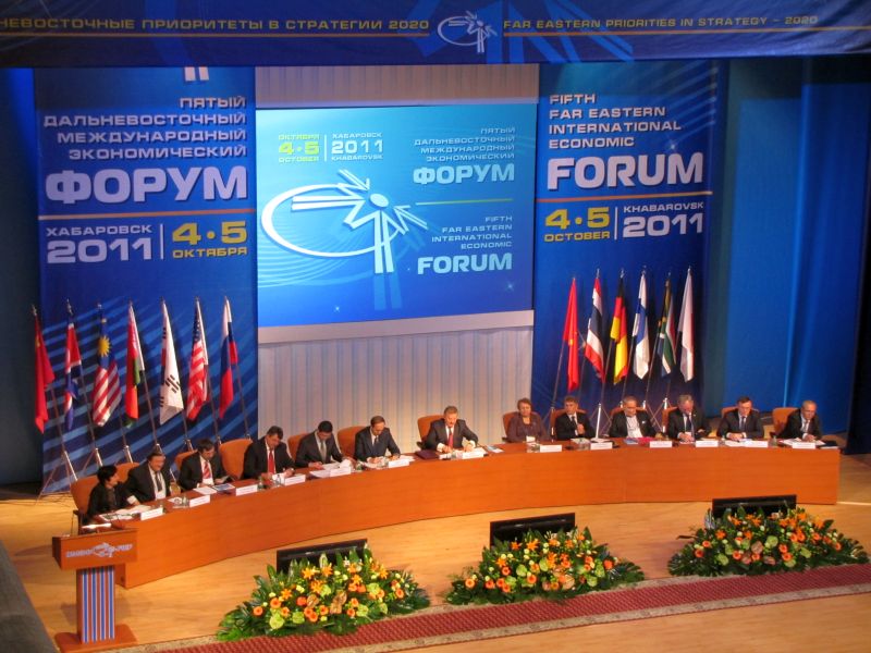 ДМЭФ, Хабаровск, 04.10.2011 г. Фото Сергея Балбашова.