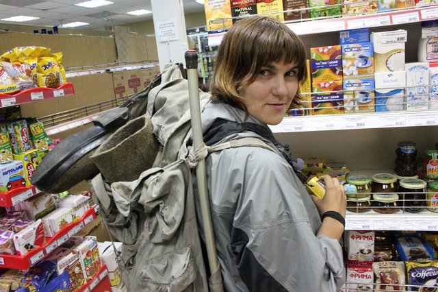 Юля в сборах!